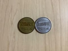 自由空間 メダル　27枚 セット 硬貨 自遊空間(自由空間)、割引メダル500円×77枚=38500円分、送料無料