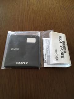 SONY 純正 BA800 SO08 バッテリーのサムネイル
