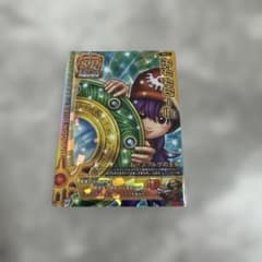 ドラゴンクエスト バトルロード ラーのかがみのサムネイル