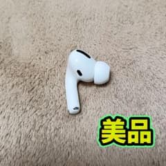 Apple AirPods Pro 片耳 L 片方 左耳 100 - メルカリ