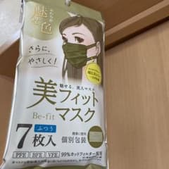 アイリスオーヤマ美マスクのサムネイル