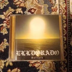 Refrain/EllDorado エルドラード V系 - メルカリ