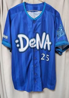 横浜DeNAベイスターズ 筒香嘉智 ユニフォーム 25 - メルカリ