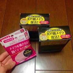 はいどぉ様専用！ 詰め替え用クロスのサムネイル