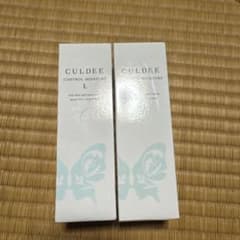 ダスキン カルディ コントロール モイスチュア L 120ml 2本セット