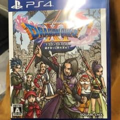 ドラゴンクエストXI 過ぎ去りし時を求めてPS4のサムネイル