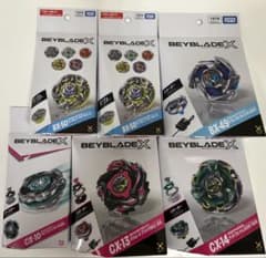 【未開封未使用】ベイブレードX 6点　BX-49,50、CX-10,13,14のサムネイル