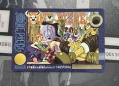 ONE PIECE ビジュアルアドベンチャー 麦わら航海記 27 WESTERNのサムネイル