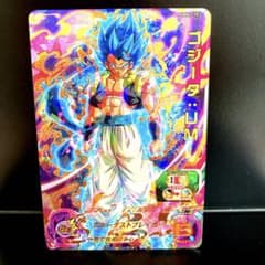 ドラゴンボールヒーローズ ゴジータ - メルカリ