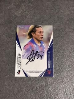 仲川輝人 サイン入りカード 限定50/9 ‼️ - メルカリ