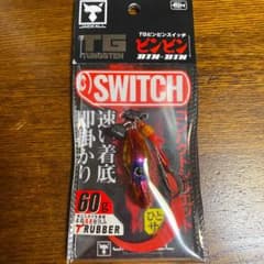ジャッカル ビンビンスイッチ60gのサムネイル