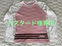 カスタード様専用　アディダス　レディース長袖Tシャツ　Lサイズのサムネイル