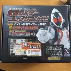 仮面ライダー コレクションナビのサムネイル