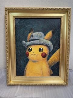 ゴッホ ピカチュウ キャンバスアート Sサイズ 35x45cm 金枠 - メルカリ