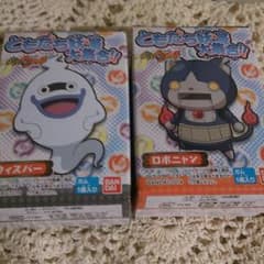 ○yagi様専用出品○のサムネイル