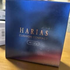 HARIAS CUSHION COMPACT ベージュ 15gのサムネイル