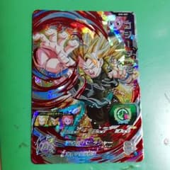ドラゴンボールヒーローズのサムネイル