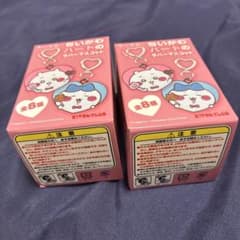 Chiikawa Heart Rubber Mascot (Set of 2)