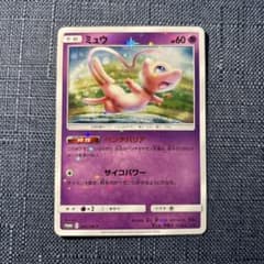 【未開封】ポケモンカード　ミュウ　342/SM-P プロモ ベンチバリア 未開封】ポケモンカード ミュウ 342/SM-P プロモ ベンチバリア - メルカリ