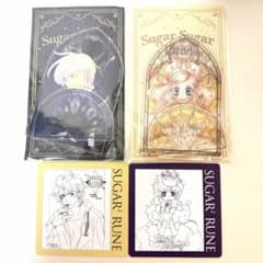 韓国ポップアップ限定】シュガシュガルーン　アクリルスタンド　2個セット　おまけ付 韓国ポップアップ限定】シュガシュガルーン アクリルスタンド 2個