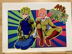 ⟡.·ジェノサイ おまとめ9冊セット⟡.·のサムネイル