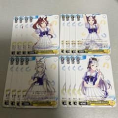 ヴァイスシュヴァルツ まとめ売り ウマ娘 - メルカリ