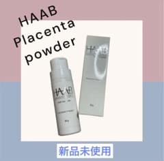 HAAB REPRO（ハーブリプロ）プラセンタパウダー 80g 洗顔料 - メルカリ