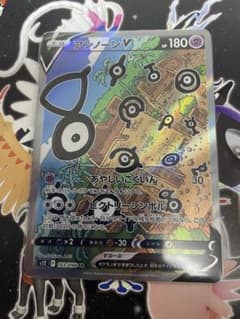 アンノーンv sr saポケモンカードのサムネイル