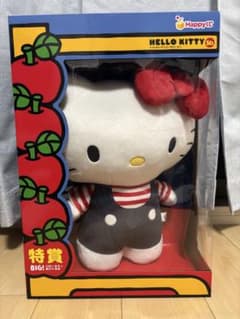 【特別価格】ハローキティ BIG ぬいぐるみ 50周年 特賞のサムネイル