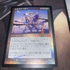 m40420148912_1.jpg?1679757514