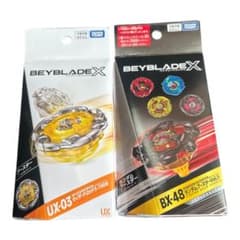 BX-48 UX-03 2個セット ベイブレード BX-48 UX-03 2個セット ベイブレード - メルカリ