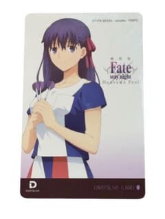 [미사용] Fate / stay night 마키리 벚꽃 DARTSLIVE 카드