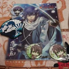 ☆怜様 専用出品☆のサムネイル