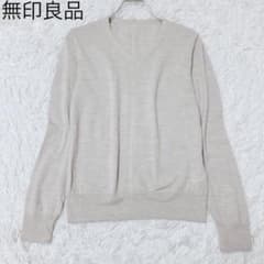 MUJI Long-Sleeve Knit Pullover, V-Neck, Ribbed Trim, High Gauge, Beige