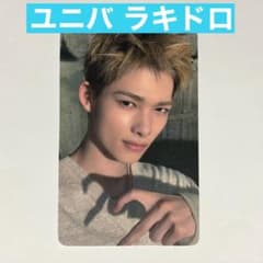 ENHYPEN ユニバ ラキドロ トレカ NI-KI ニキのサムネイル