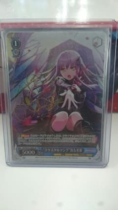 ヴァイスシュヴァルツのサムネイル