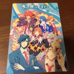 うたプリ　下敷きのサムネイル