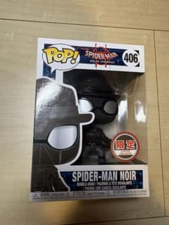 Funko POP Spider-Man Noir 406スパイダーマンノワール - メルカリ