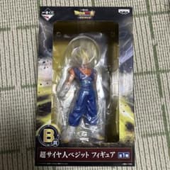 超サイヤ人　ベジットフィギア　Ｂ賞のサムネイル