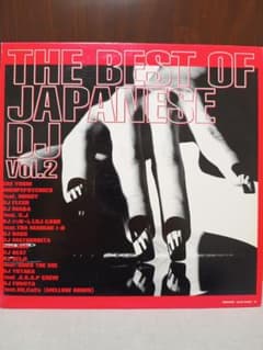THE BEST OF JAPANESE DJ Vol.2 BOSSTHEMCのサムネイル