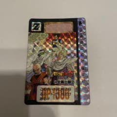 ドラゴンボールZ カードダス 546 全員出撃②のサムネイル