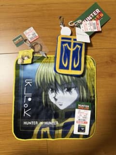 HUNTER×HUNTER しまむら クラピカセット - メルカリ