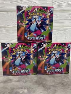ポケモンカードゲーム インフェルノX 3BOX シュリンク付きのサムネイル