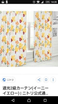 ★みぃ様 専用★のサムネイル