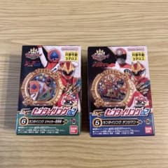 SGセンタイリング02 ジャッカー電撃隊 デンジマンのサムネイル