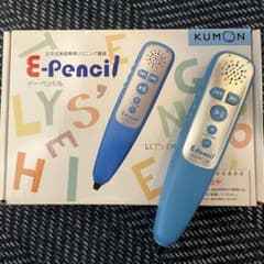 KUMON E-pencil イー・ペンシルのサムネイル