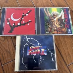 ゲームサントラ名盤3枚セットHAL 三國志IV ストリートファイターIIのサムネイル
