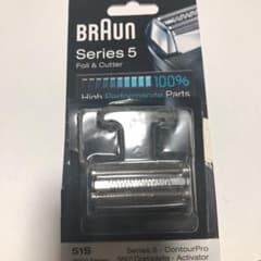 BRAUN 51S 替刃 シリーズ5/8000シリーズ対応 F/C51S-4のサムネイル