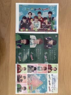 森永製菓 ハイチュウ クリアファイル 3枚セット　関ジャニ∞のサムネイル