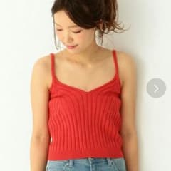 another edition 赤ニットキャミソールのサムネイル